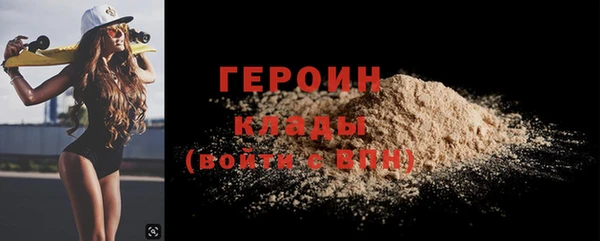 а пвп мука Богданович