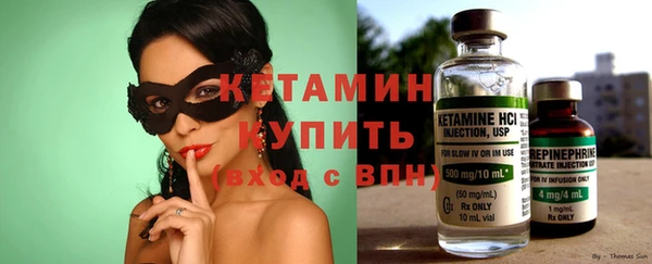 амф Богородицк