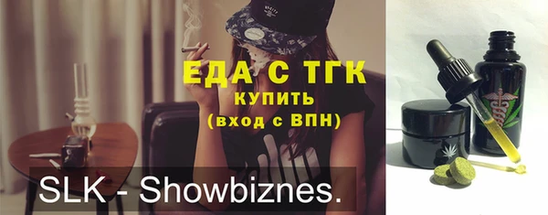 а пвп мука Богданович