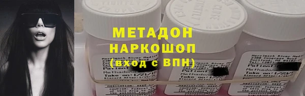 амф Богородицк