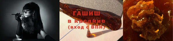 кристаллы Тихвин