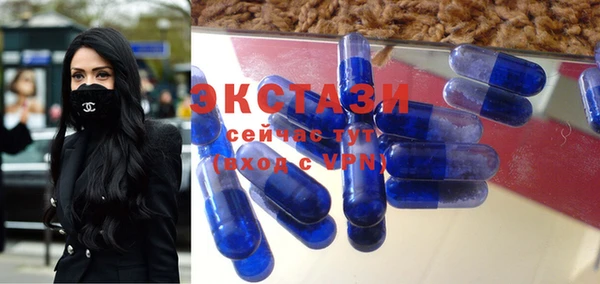 а пвп мука Богданович