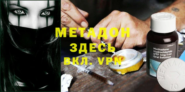 амф Богородицк