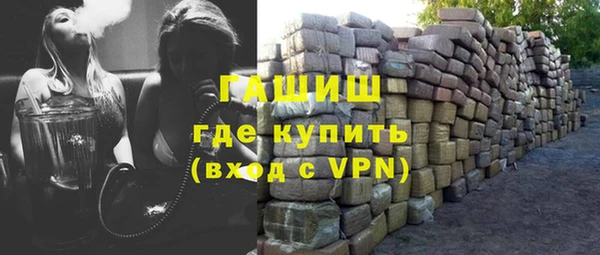 а пвп мука Богданович