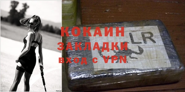 а пвп мука Богданович