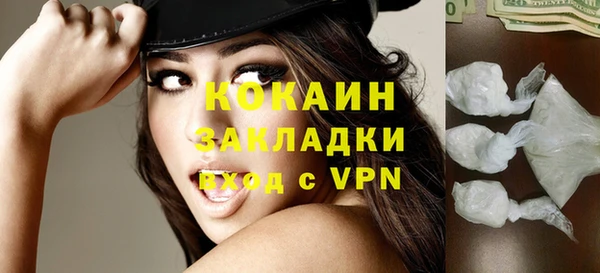 а пвп мука Богданович