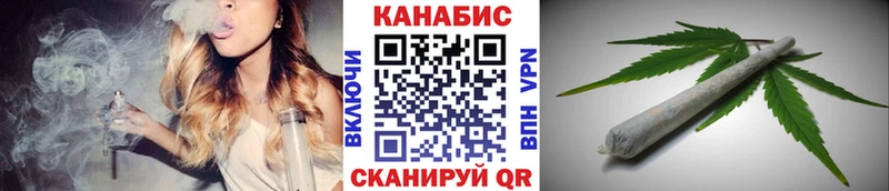 магазин    Котельниково  МАРИХУАНА Amnesia 